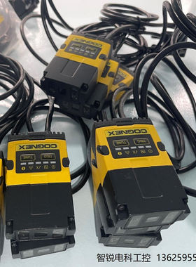 康耐士读码器，DM152Q，原装拆机，实拍，议价，包好===议价商品