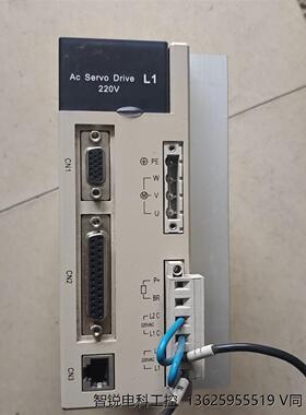 通航伺服驱动器，型号THSF-L1-230T，220v，9A===议价商品