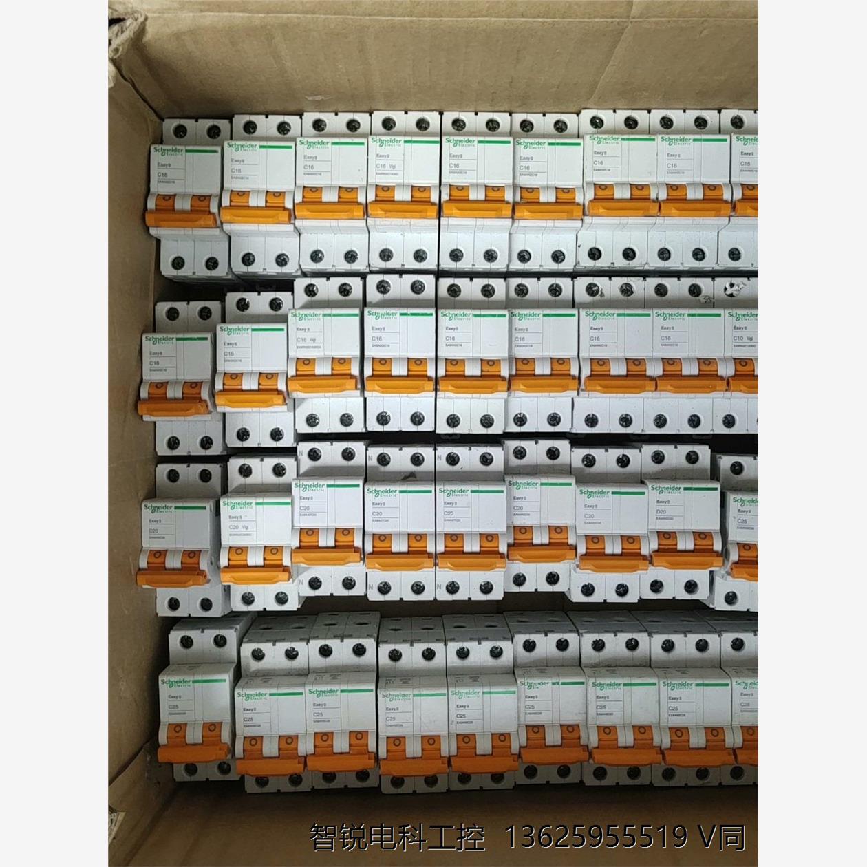 机柜拆机施耐德Easy92