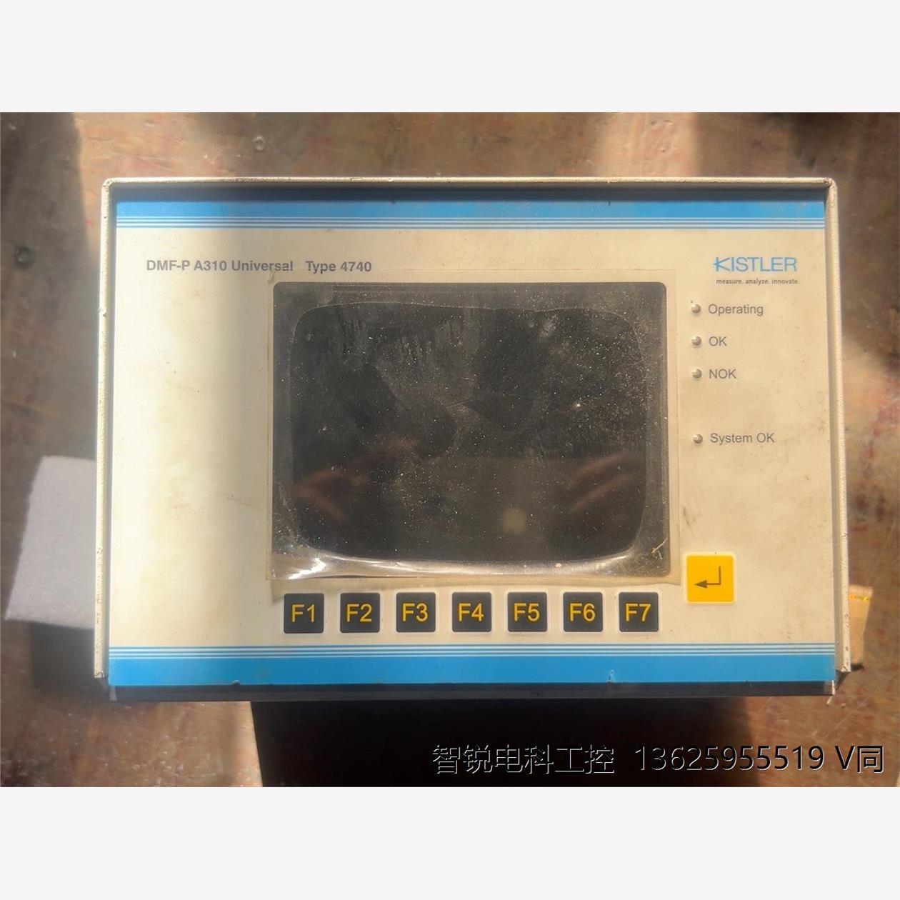 奇石乐控制器4740AWY2X