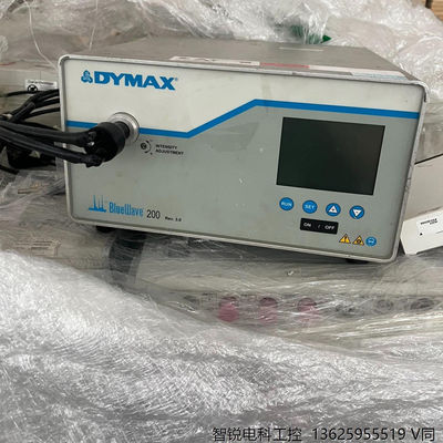 DYMAXBluewave2UV紫外线