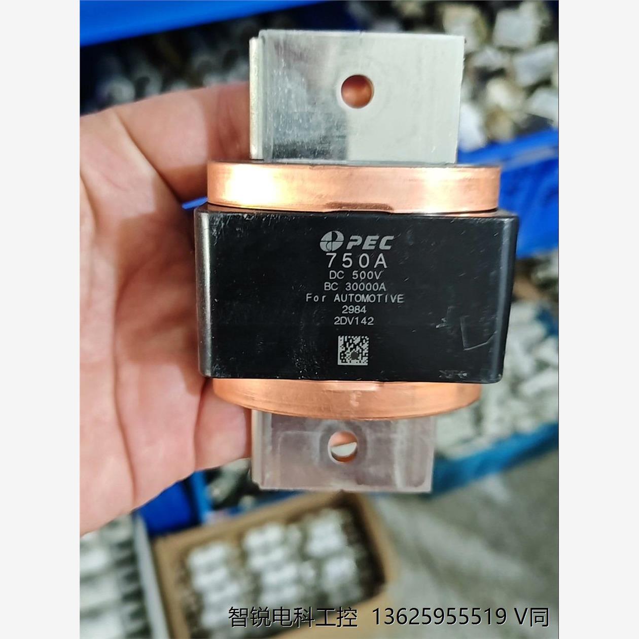 日本精工PEC500V6A7保险