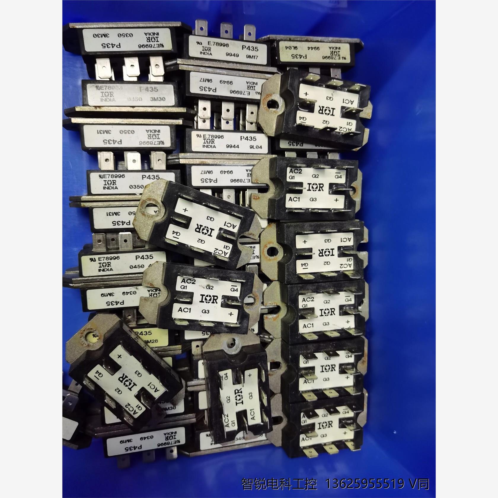 原装拆机P435单价20不包