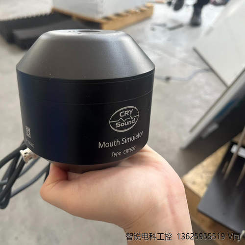 兆华CRY609专业人工仿真