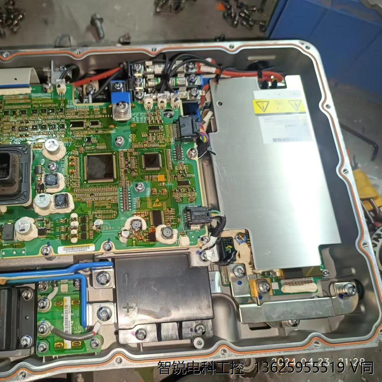 北汽eu5车载直流转换器