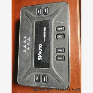 有线和盒 通用总线盒 拿走 有需要 懂===议价商品 测试盒