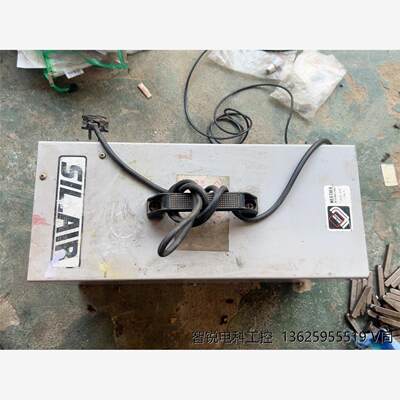 意大利原装进口议价商品