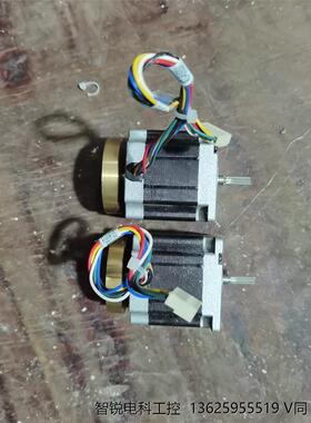 原装富兴FULLING带齿轮箱步进电机===议价商品