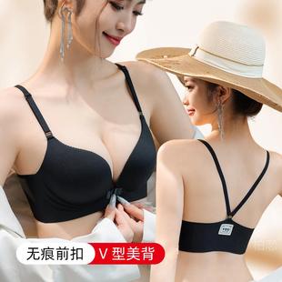 正品幸福狐狸内衣女官方旗舰店无钢圈小胸聚拢上托调整型文胸套装