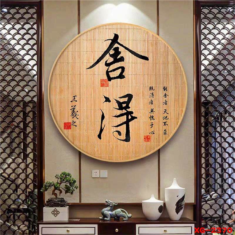 网红直播间背景墙布3d立体壁纸书房办公室书架装饰道具拍照高级感