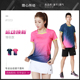 网球训练队服定制印字夏 裙裤 羽毛球服套装 男女速干吸汗运动服短袖