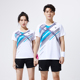 网球服运动裙裤 新款 速干透气男女款 羽毛球服套装 定制印字 情侣款