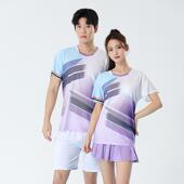 上衣速干透气乒乓球网球运动服定制夏 情侣款 羽毛球服男女套装 短袖