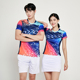 球衣乒乓球网球运动服定制夏 情侣款 羽毛球服男女套装 速干透气短袖
