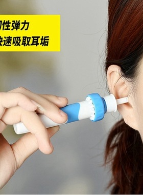 Electric ear picking tool children's ear digging spoon set