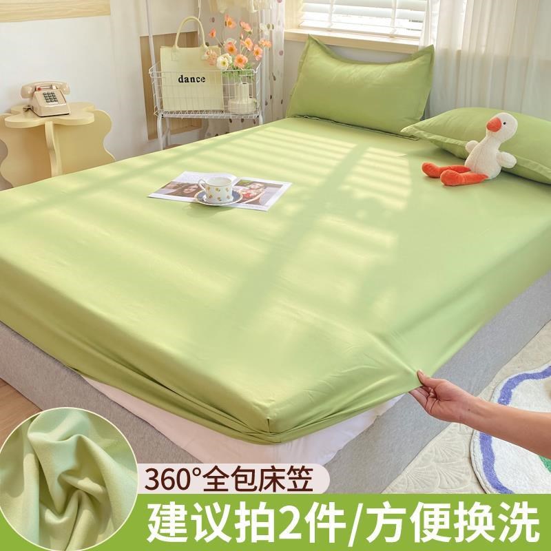 soft bed sets fitted set cton set床垫套纯色床笠床单