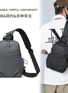 Trendy brand chest bag, black single shoulder crossbody bag