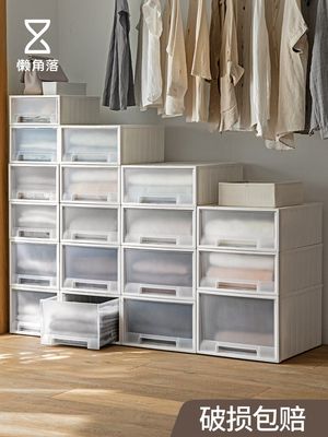 large draw type storage box plastic cst cst of draws