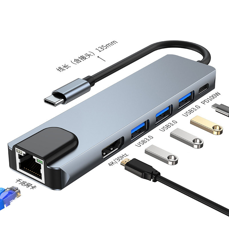 Type-C Hub Expansion Adapter Gigabit Network Card千兆网卡