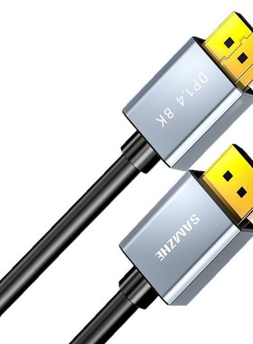 DisplayPort computer connected to monitor电脑接显示器连接线