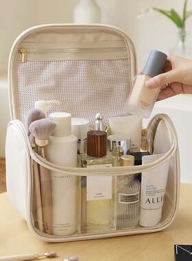 PU Handheld Makeup Bag and Cosmetics Storage Bag洗漱包高颜值