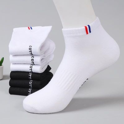 Black short tube white socks sports socks women and men