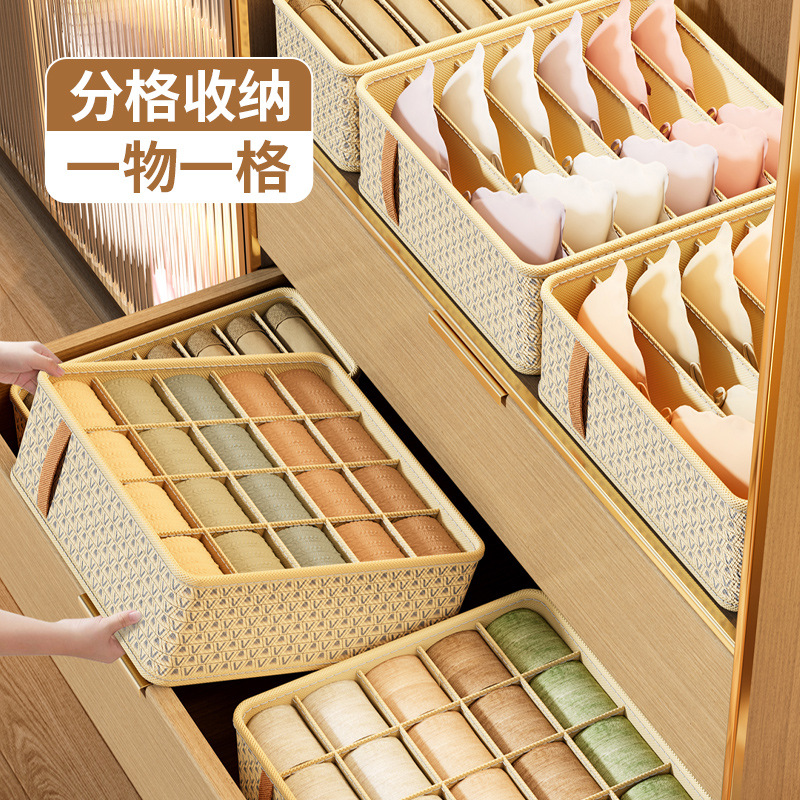Underwear and sock storage box drawer style内衣袜子收纳盒