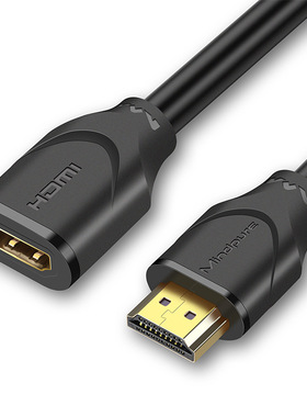 HDMI extension cable 4K60hz computer monitor extension cable