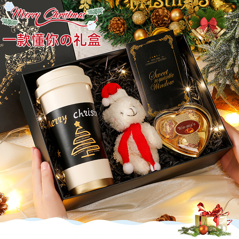 2025 Christmas thermos gift box for girls' Christmas Eve set