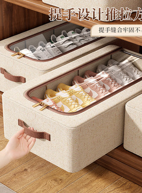 Transparent shoe storage box, thickened steel frame, foldabl