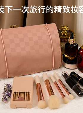 4-in-1 makeup bag, large capacity travel storage bag收纳包