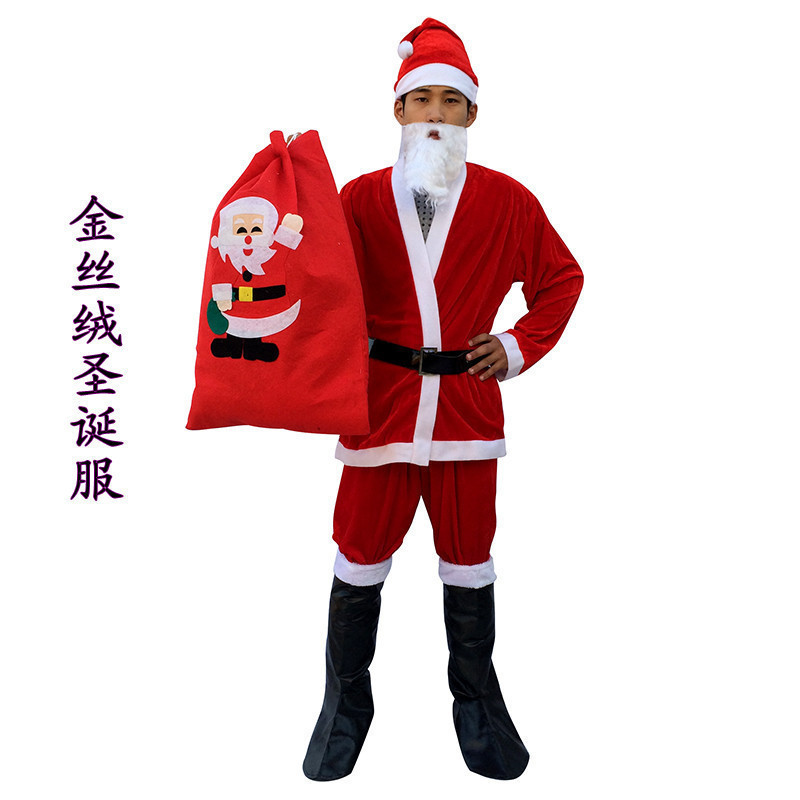 Christmas clothing non-woven Christmas clothes无纺布圣诞服装