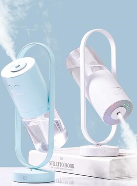 Mini humidifi home silent bedroom wi small USB rechargea