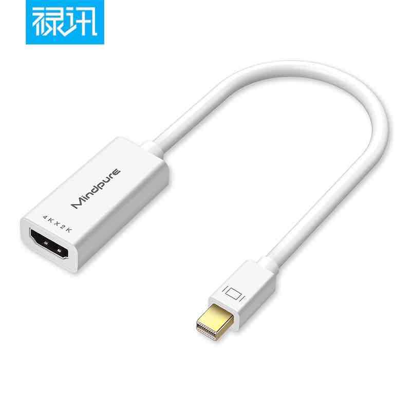 Display Port to HDMI 4K * 2K Adapter CableDP转HDMI转换器