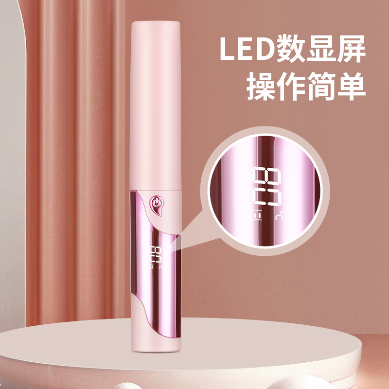electric eyelash curler intelligent electric eyelash curler