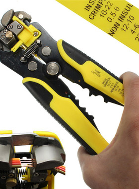 High quality automatic wire stripper wire stripper crimper