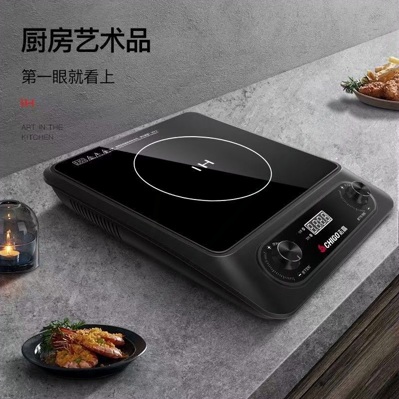 志高电磁炉家用3000w爆炒旋钮智