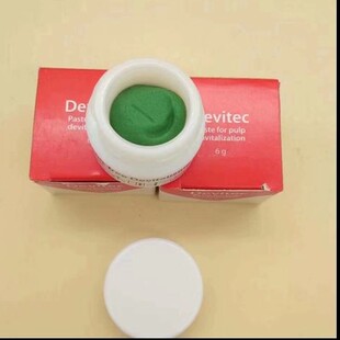 牙科瑞士pd失活剂6g原装正品 德国进口梅卡失活Voco失活慢失快失