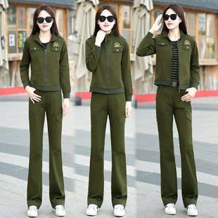 迷彩服女士外套套装春秋新款时尚休闲工装显瘦长裤两件套水兵舞服