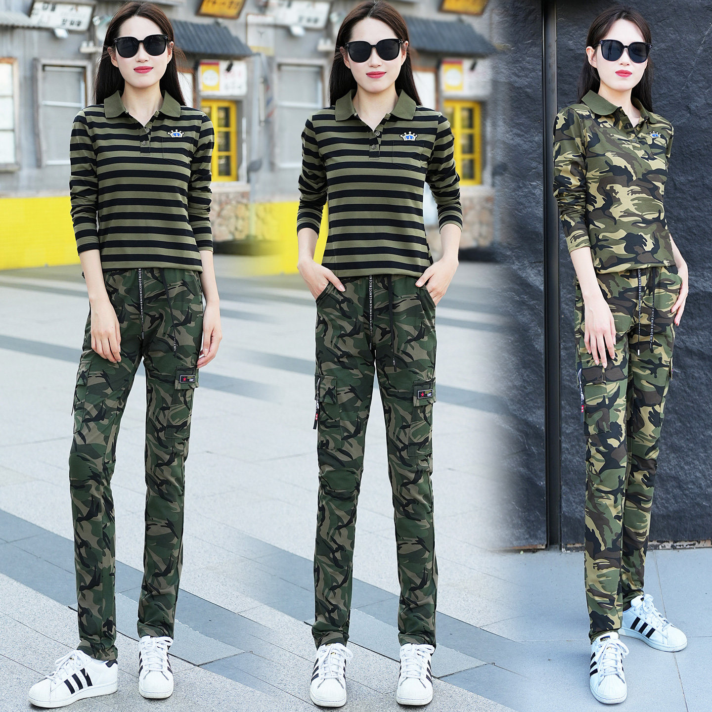 2026年新款迷彩服套装女早秋军旅风工装水兵舞服装时尚大码两件套