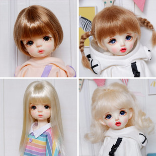 6分BJD假发 假毛 马海毛 牛奶丝 软丝长发 短发 卷发