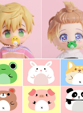 OB11 娃娃 GSC手办 粘土头 molly 12分8分6分 bjd奶嘴 holala娃衣