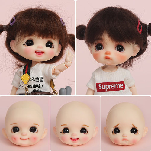 正版STODOLL OB11娃头蛋蛋笑笑整娃 圣诞节礼物关节娃娃BJD送女友 - 封面