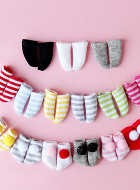 ob11娃衣 12分bjd娃娃衣服 美结猪 GSC粘土 袜子 短袜 PICCODO