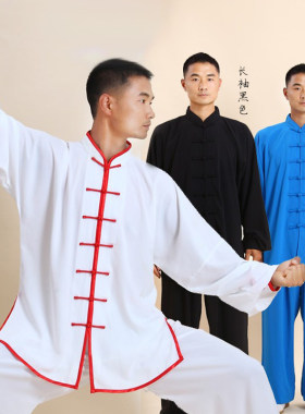 太极拳太极服宏极团购