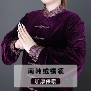 秋冬八段锦高端太极拳服男女练功武术比赛演出国风加厚南韩绒镶领