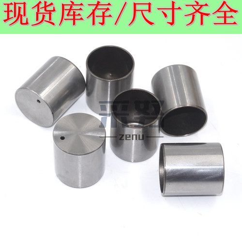 适用纳智捷U5 SUV 优5 DFMA16发动机气门顶筒顶杯挺杆挺柱挺筒调