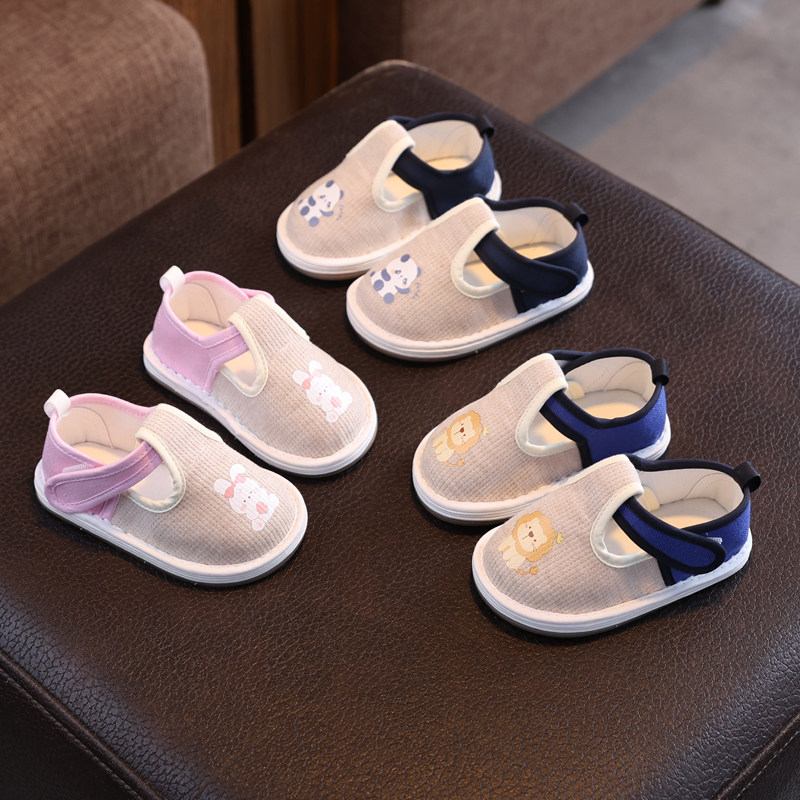 儿童室内鞋男女宝宝鞋1-3岁学步鞋软底布鞋春秋透气防滑地板鞋