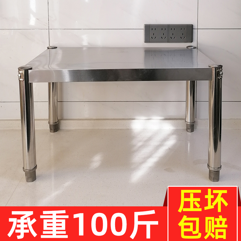 特价清仓厨房橱柜上的置物架一层不锈钢厨柜上面架碗柜上方架子1