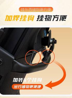 适用小牛26款mt前后护杠货架mtciti保险杠mtsport尾架外卖改配件